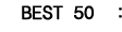 Ʈǰ50